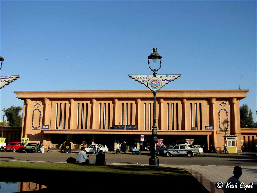 140-4048_Aswan