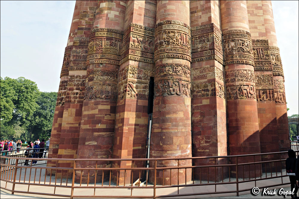 Qutub-Minar2