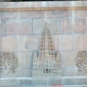 IND2012_1083.JPG