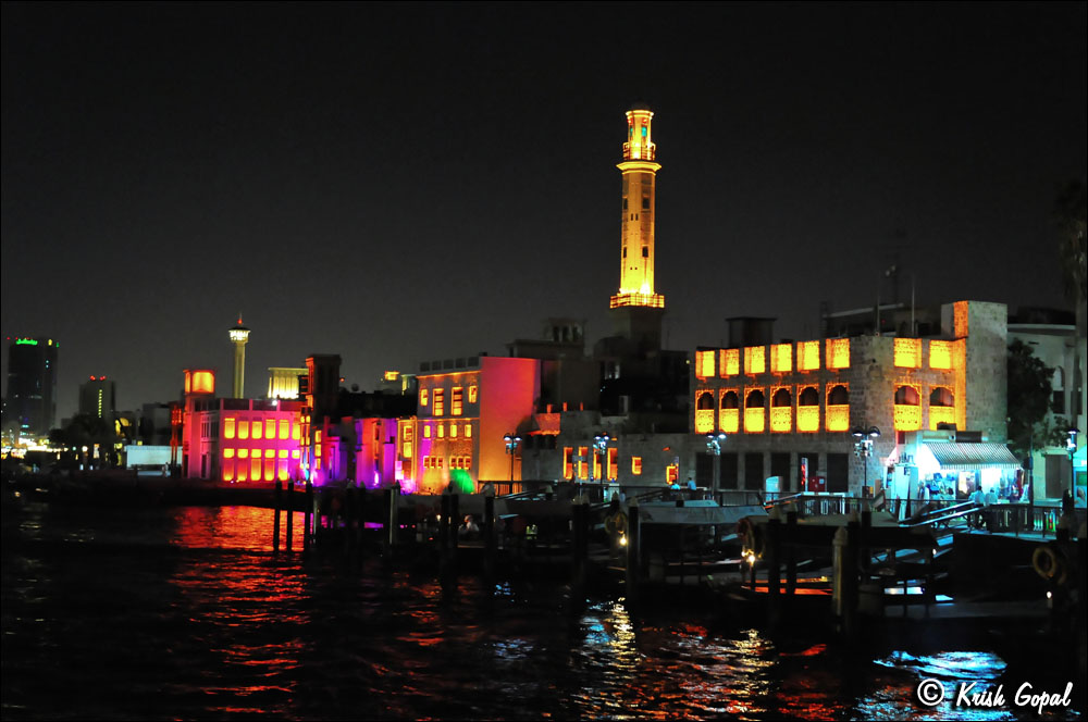 UAE_0145