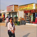 UAE_0474.JPG