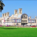 Sharjah